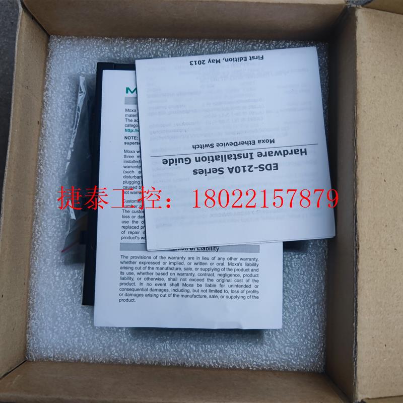 议价  EDS-210A--1GSFP-1SFP V1.0