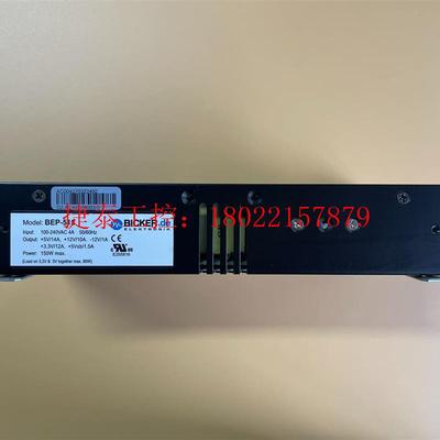 议价 德国 BICKER 工业 电源 BEP-515