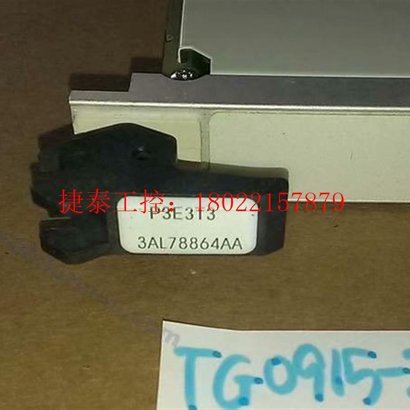 议价  P3E3T3 3AL78864AA