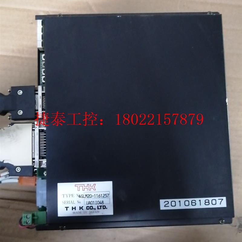 议价 THK控制器GLM20-1161257:4个