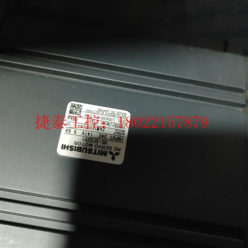 议价 HC-SFS201电机HC-SFS201K二手质量测试好 成