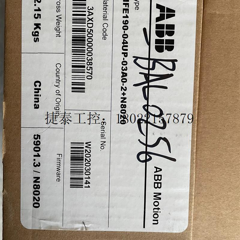 议价 ABB驱动器 MFE190-04UP-03A0-2+N802