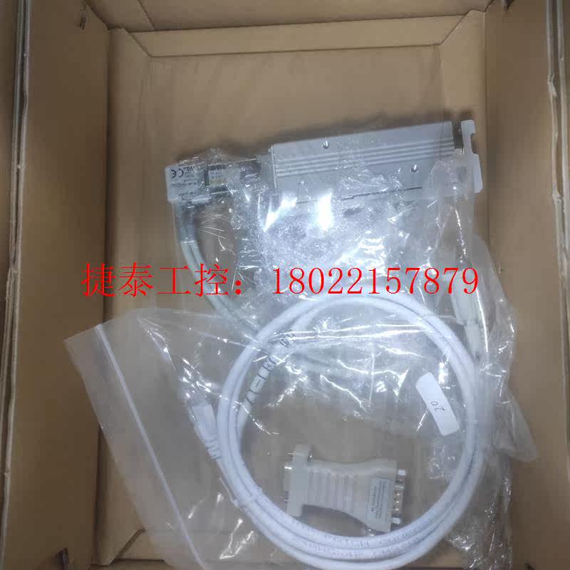 议价 LEPS6J-50-R3AN3