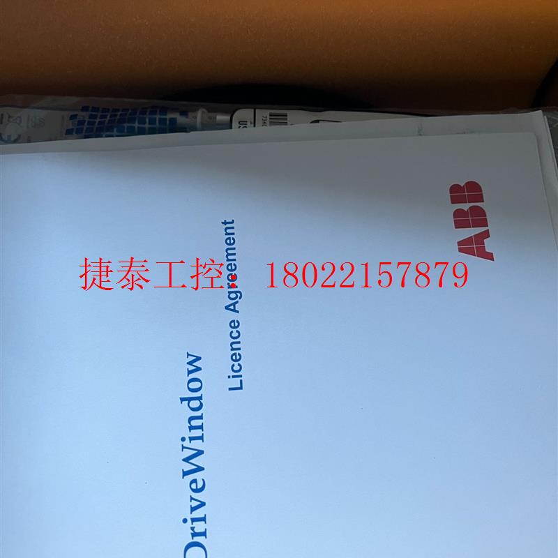 议价 调试工具套件 RUSB-02 库存全新一套 功能包好包