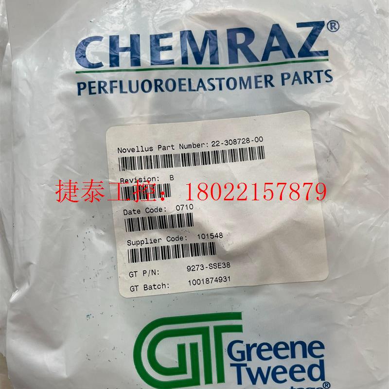 议价 CHEMRAZ NOVELLUS PART NUMBER:2