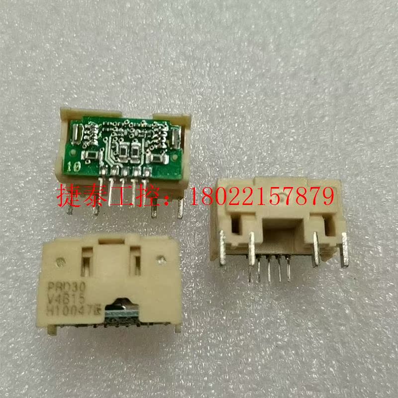 议价 全新传感器PRD30V4B15 PRD20V4B15 PRD