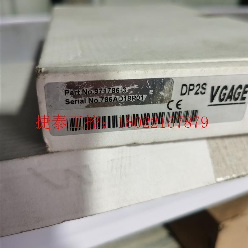 议价 Solartron位移传感器DP2S 库存现货,