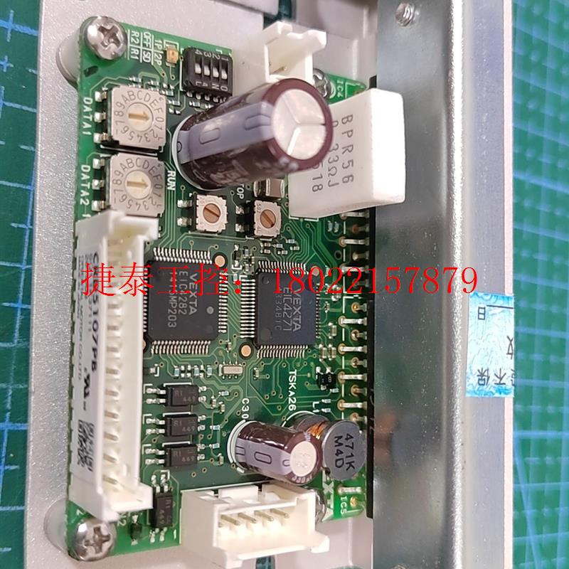 议价 CRD5107PB  原装全新正品现货质保一年 配件齐全