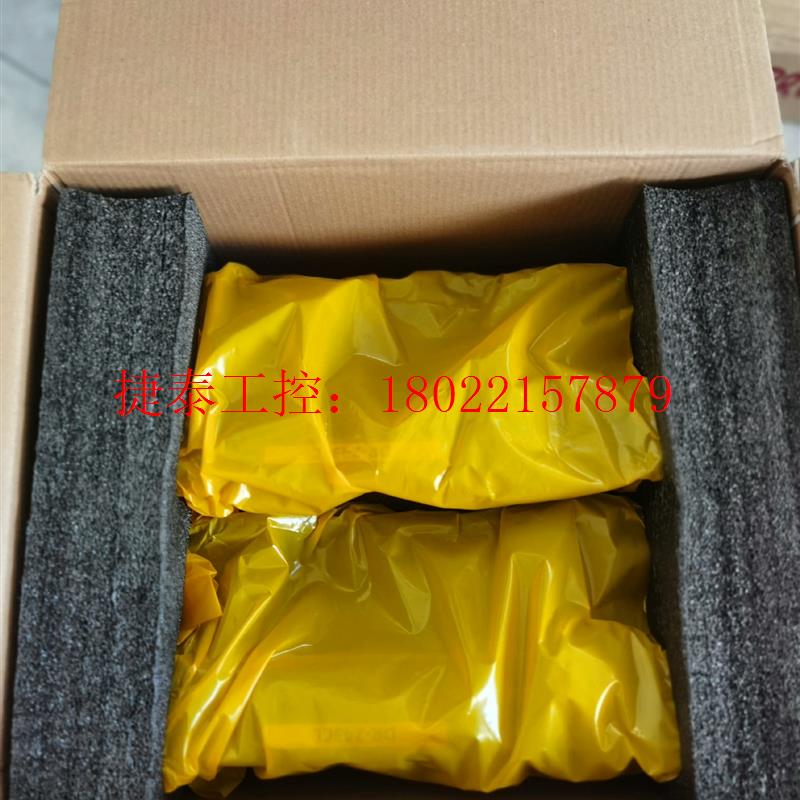 议价 兄弟原装硒鼓DR-243CL,全新原装未拆封,