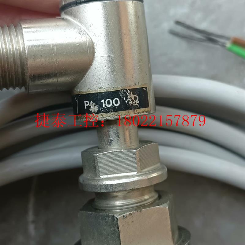 议价 进口温度传感器1只,商标有点划痕破损,有Ruster和Pt