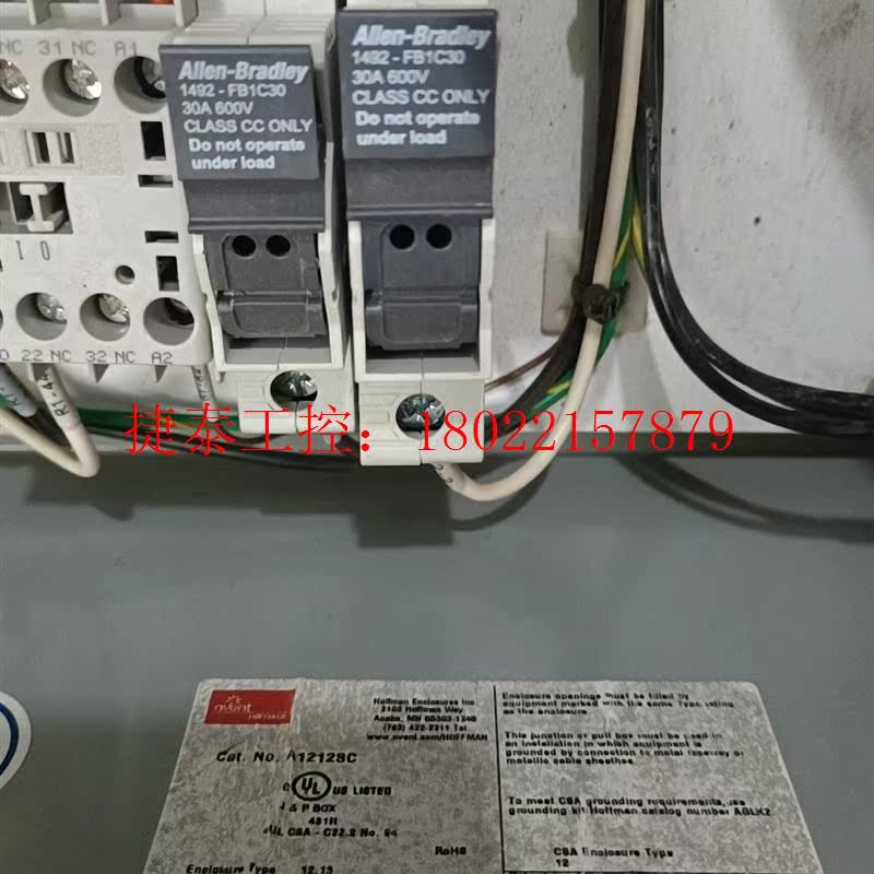 议价 AB电控箱A12123C,Micro810 12WB控制器