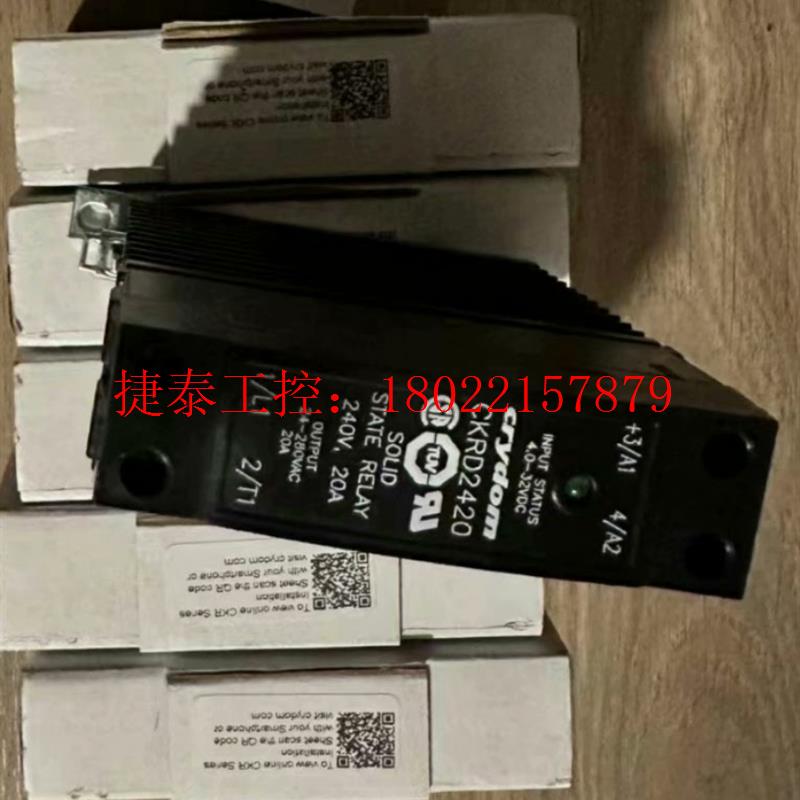 议价 快达固态继电器CKRD2420