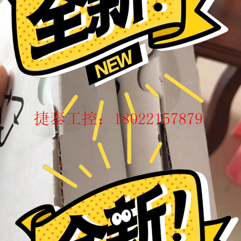 议价 全新原装正品zebra105SL300dpi点打印头 斑