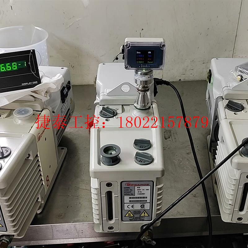 议价 爱德华RV8真空泵,需要咨询客服,保养好的包好用,2--4-