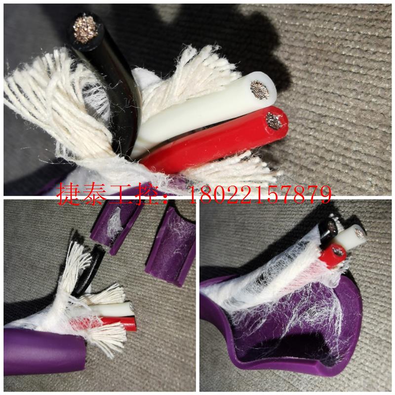 议价 英国电源线,进口PIRELLI电源线,保证英国原产正品