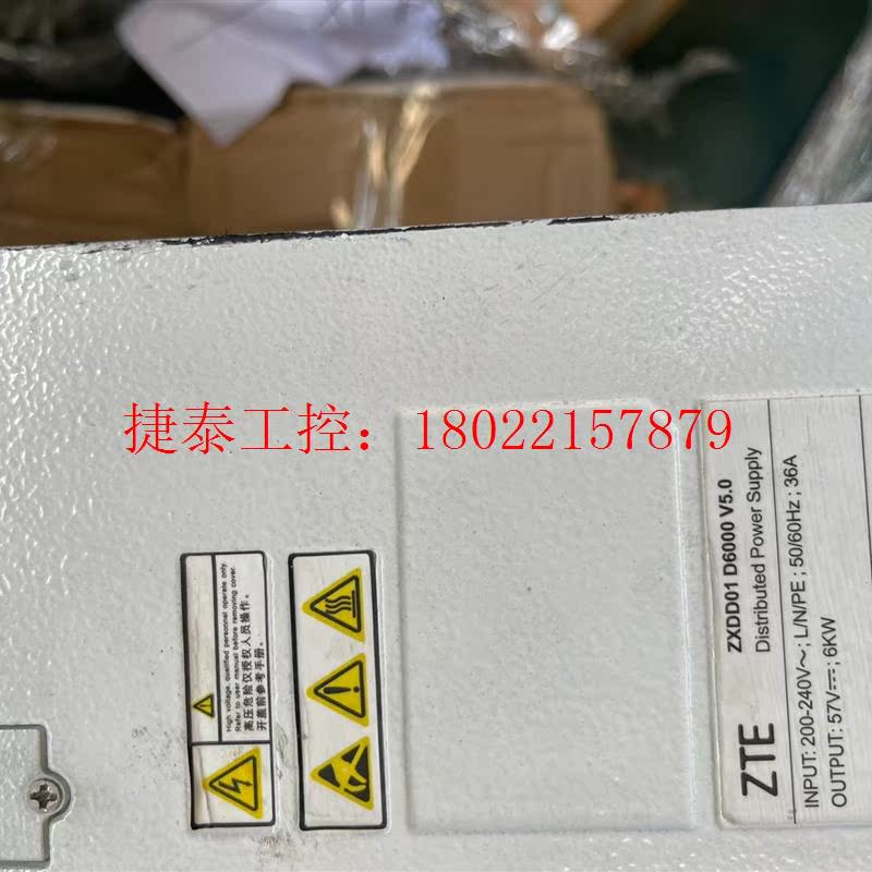 议价 ZXDD01 D6000 V5.0 INPUT:200-