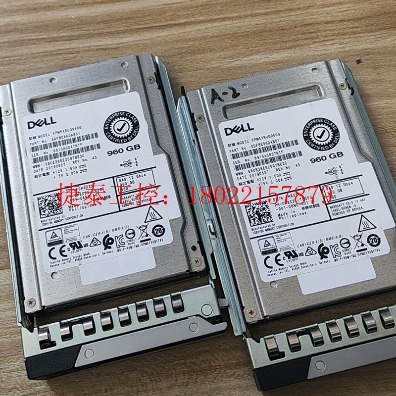 议价 DELL R740 R750 R750xs固态硬盘0H8X3