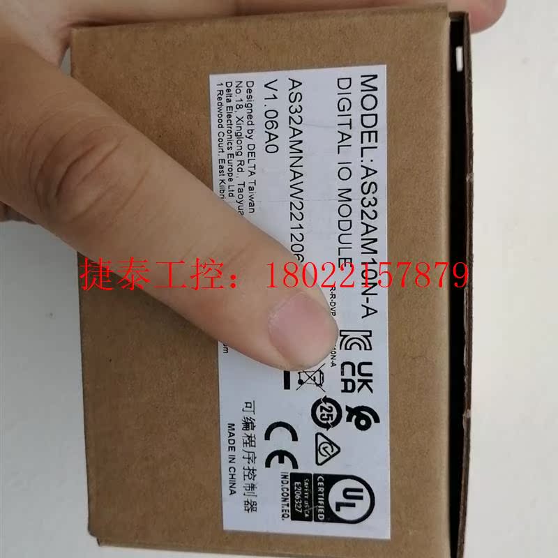 议价 AS系列PLC扩展AS32AM10N-A,有现货,全新正