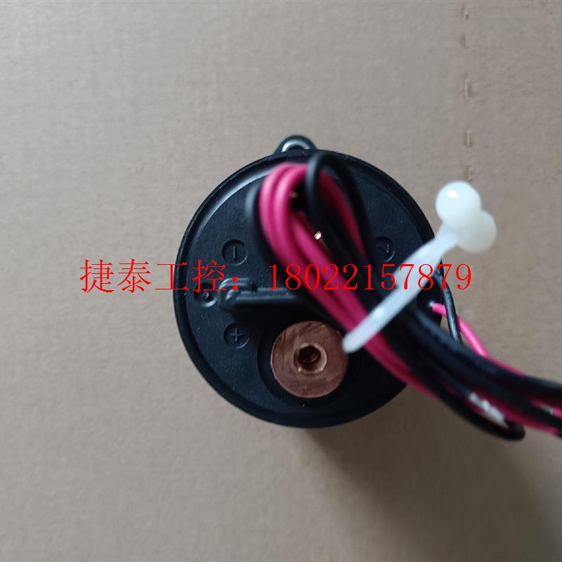 议价 HFE85V-250B 750-24-HL5高压直流接触