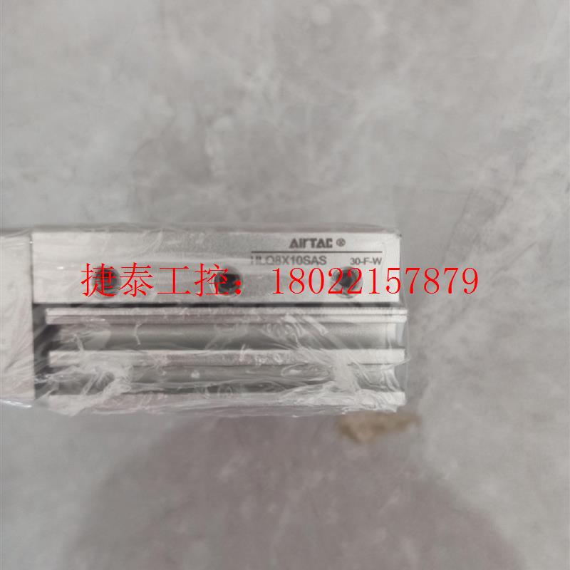 议价 HLQ8X10SAS   气缸