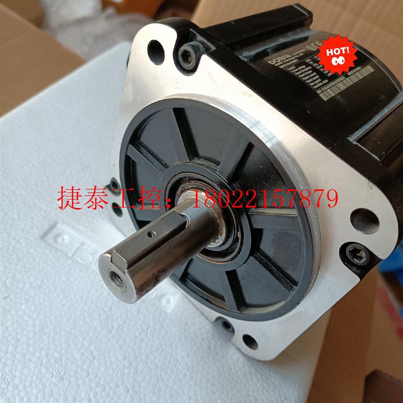 议价 DM1S-10A130I8S 伺服电机 1KW