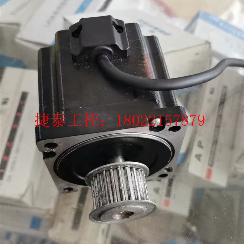 议价 中空步进电机通讯驱动器QS860HS80