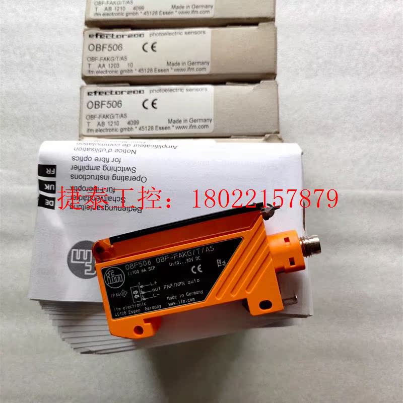 议价 IFM光电开关传感器OBF506 原装正品