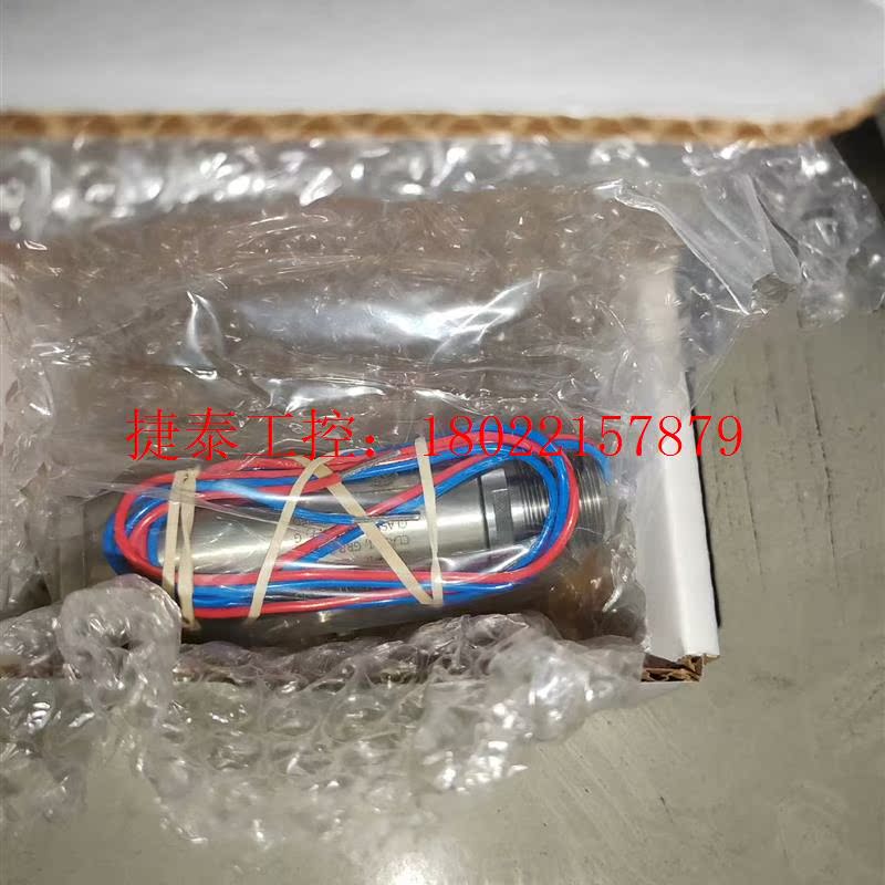 议价 振动传感器 162VTS-121-245-00,