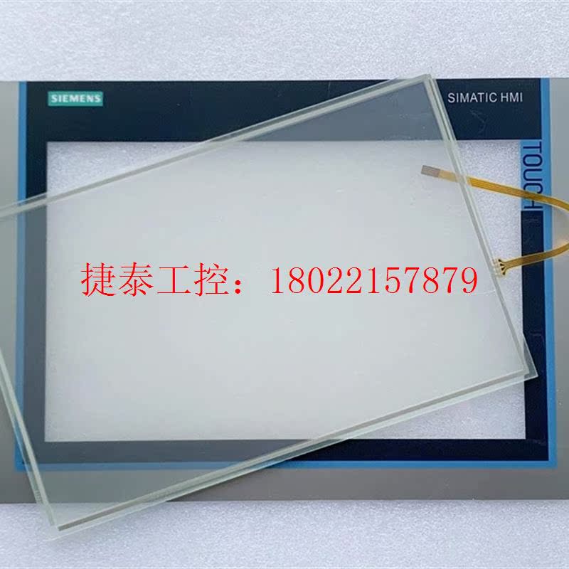 议价 TP1200,Comfort 6AV2 124/6AV212