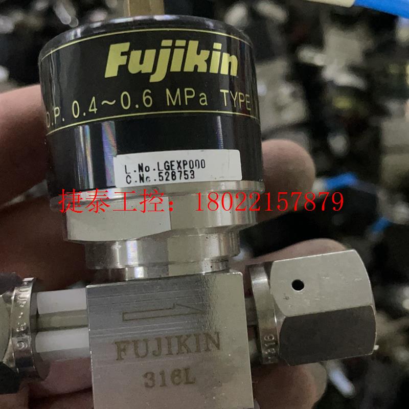 议价 日本金FUJIKIN气动隔膜阀NFPR-
