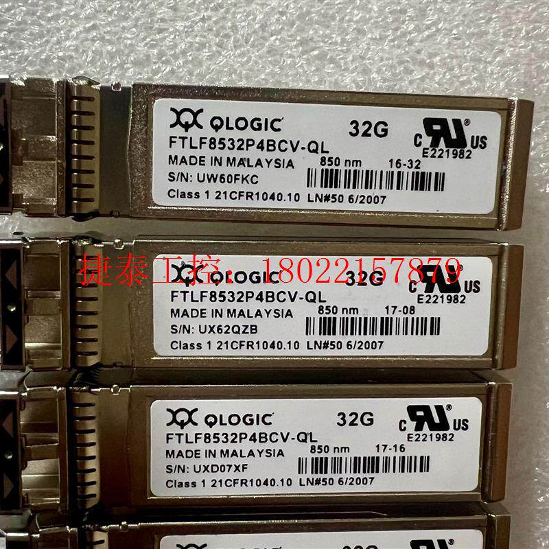 议价 FINISAR FTLF8532P4BCV-QL 32G S