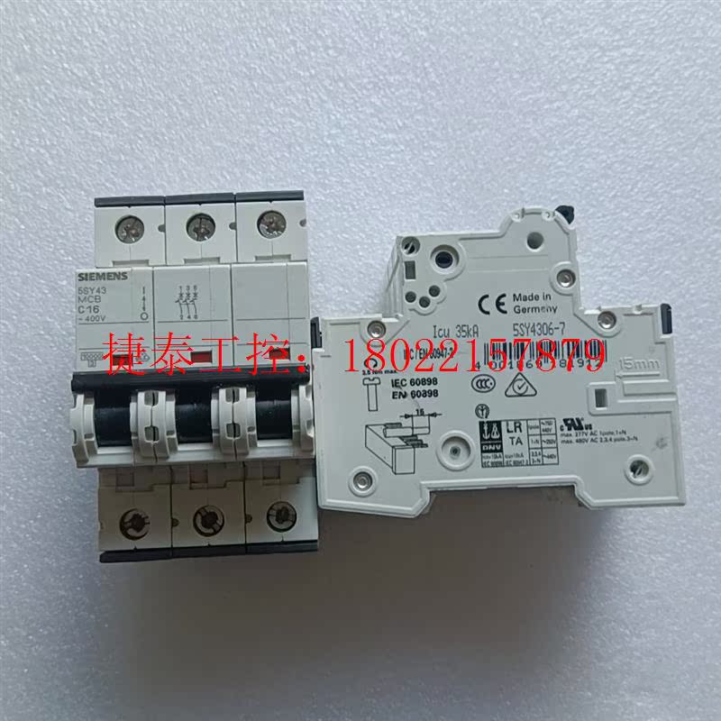 议价 5SY4306-7  3PC6A
