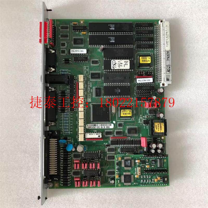 议价 INTEC PCB469A 1SMFCA2967/1C现货