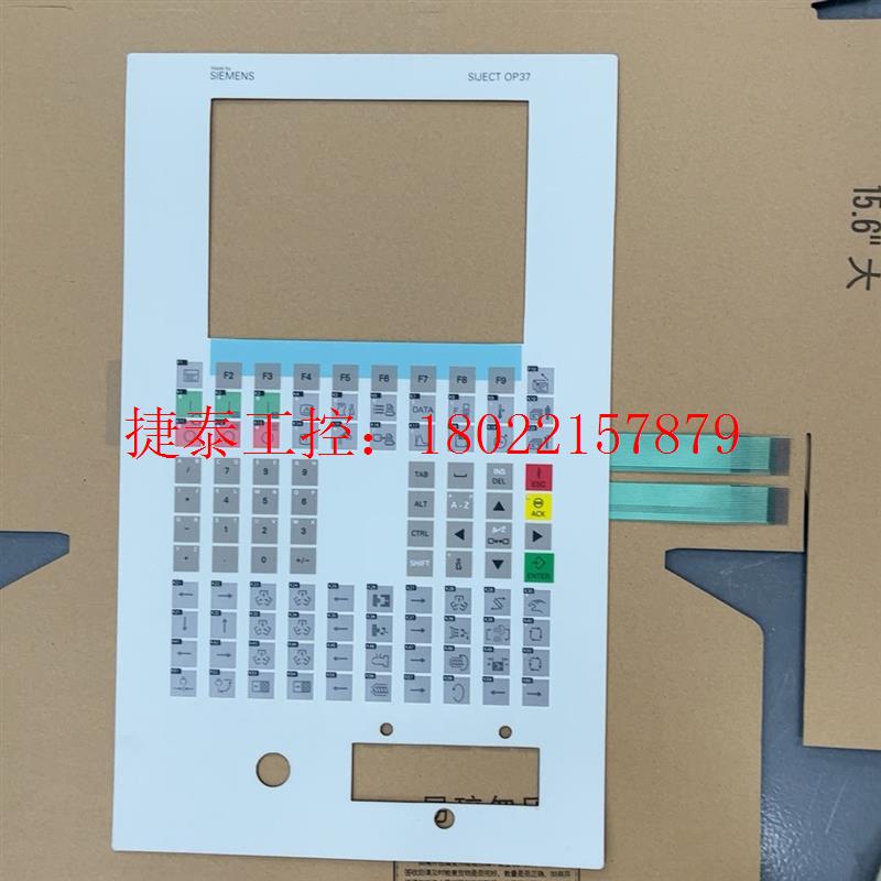 议价  OP37 6av3637-7ab16-1am0 超老