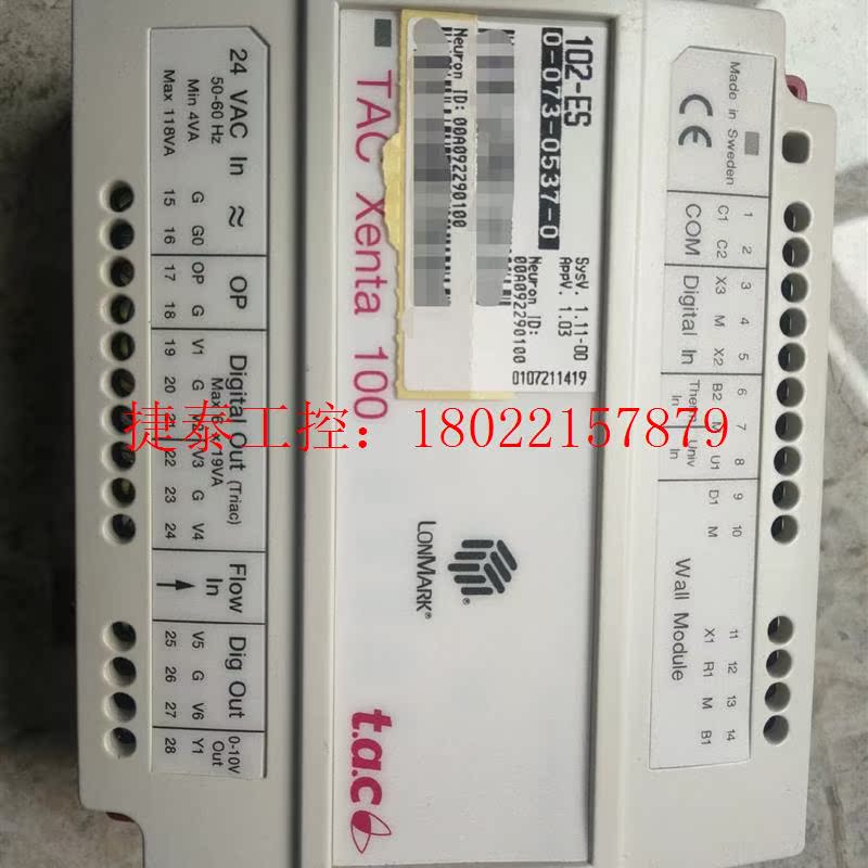 议价 原装TAC  ⅩeNTA   100 ,数量1只,单价500