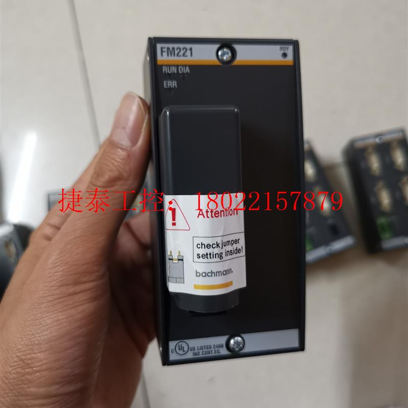 议价 模块的PTAI216,NT255, IS222,FM2