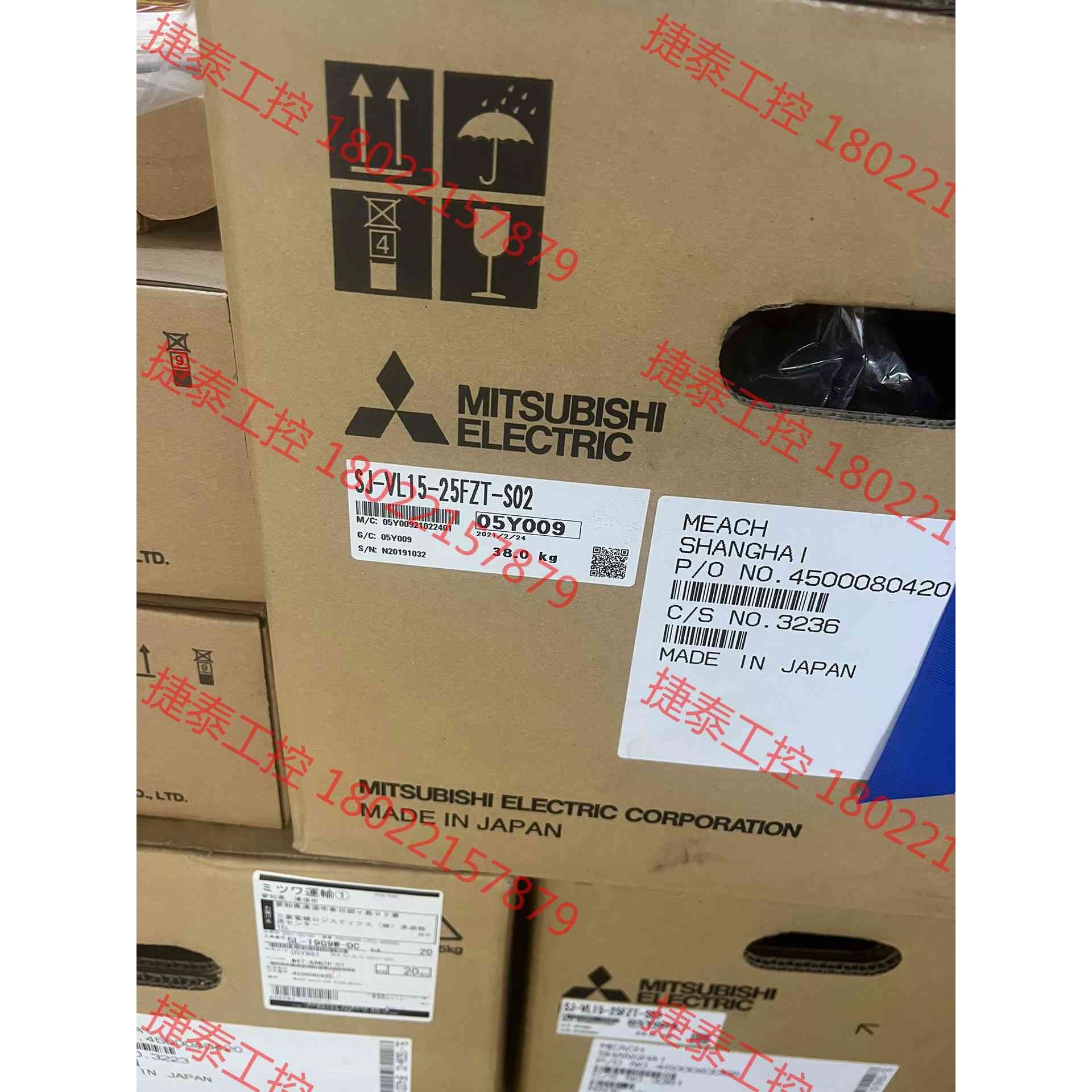 议价 三菱主轴电机SJ- VL15-25FZT-S02  全新原装