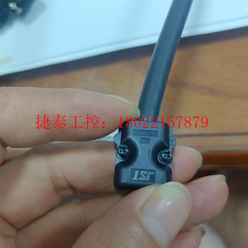 议价 安川伺服电机主回路电缆JZSP-CSM21-05-E  耐弯