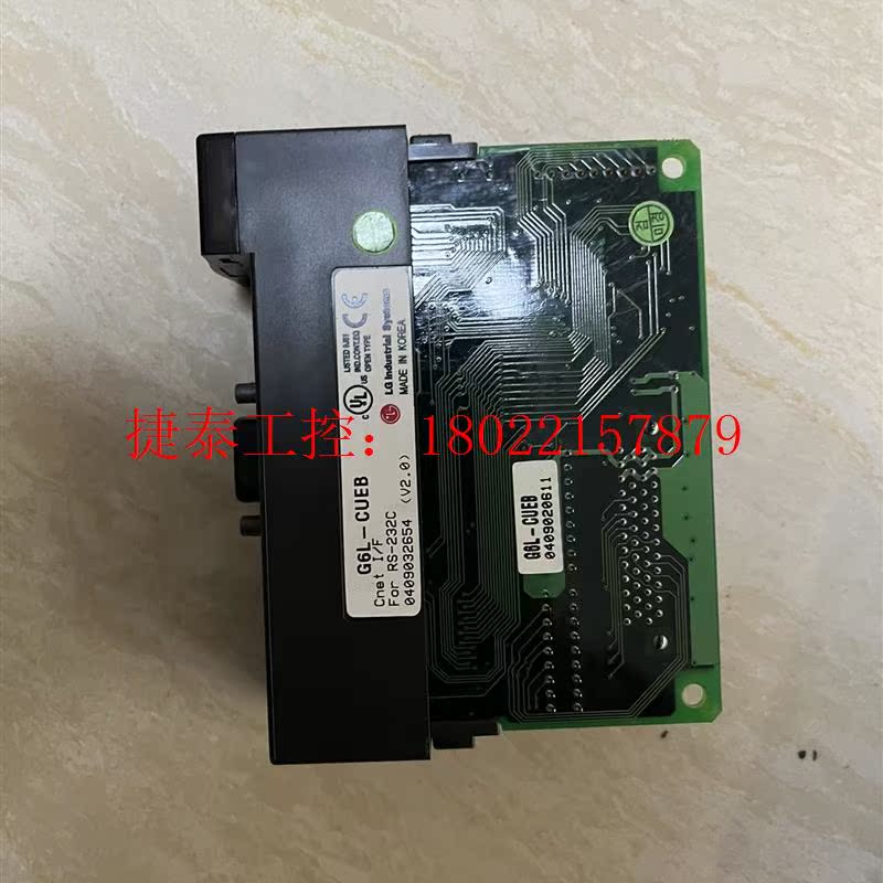 议价 原装拆下来产电PLC G6L-CUEB  实物拍摄 成色