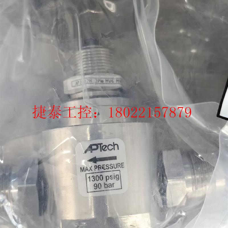 议价  AP3102H 2PW MV6 MV6  1/