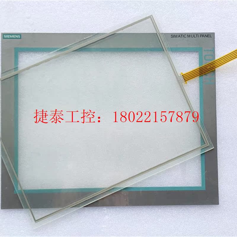 议价 全新适用MP377-15触摸屏MP377-15 (AM