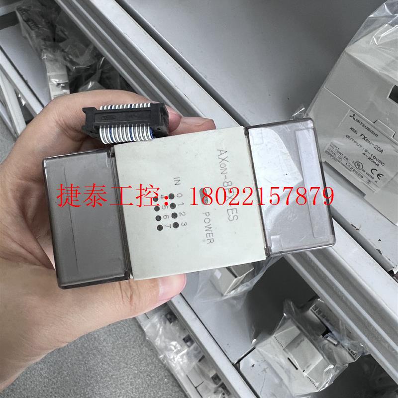 议价 PLC扩展模块AX0N-8EX 数量多 成色好 原装正品