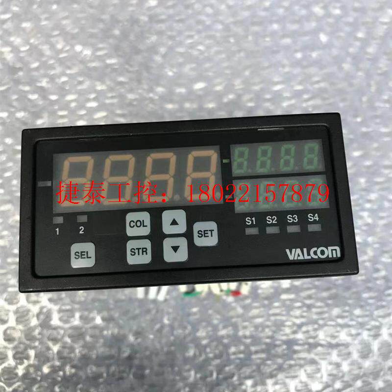 议价 C67GV-S-E 日本沃康 拆机件 实物拍摄 功能正常