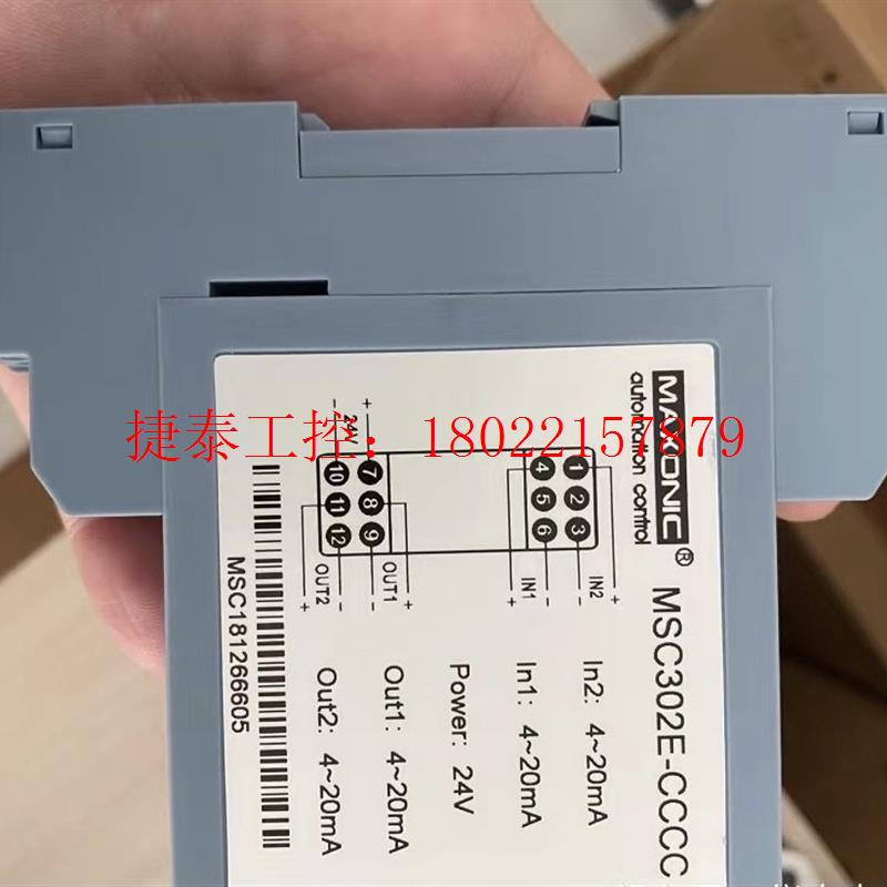 议价 配电隔离器,MSC302E-CCCC,万讯正品,全新未用过,
