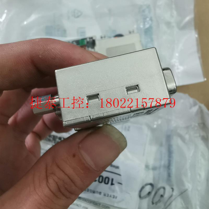 议价 全新SUBCON-PLUS-PROFIB/90/PG