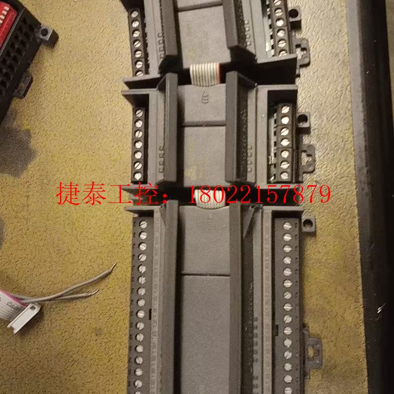 议价 合信CO-TRUST       CTSC-100   PL