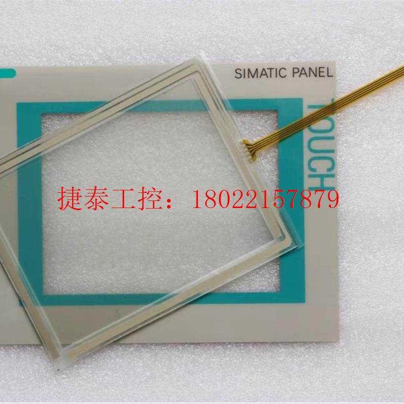 议价 TP177A 6AV6642 6AV6 642-0AA11-