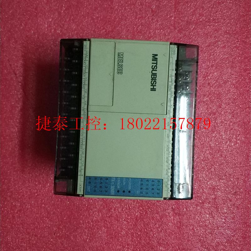议价 FX1S-30MR001FX系列PLC模块,实物拍摄,成
