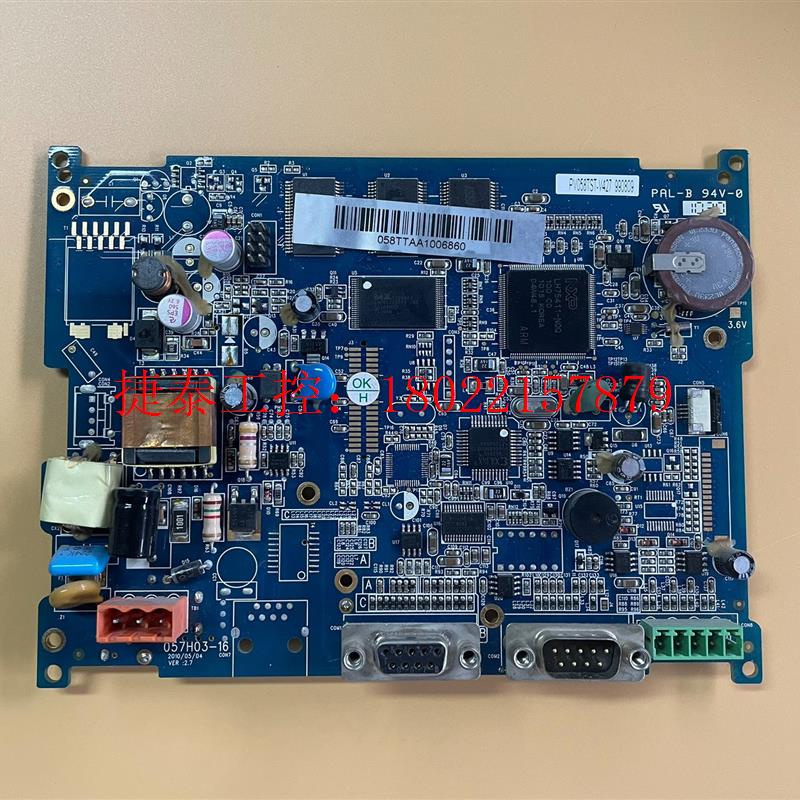 议价 屏通 触摸屏 PV058-T2T2A-F1R1 主板