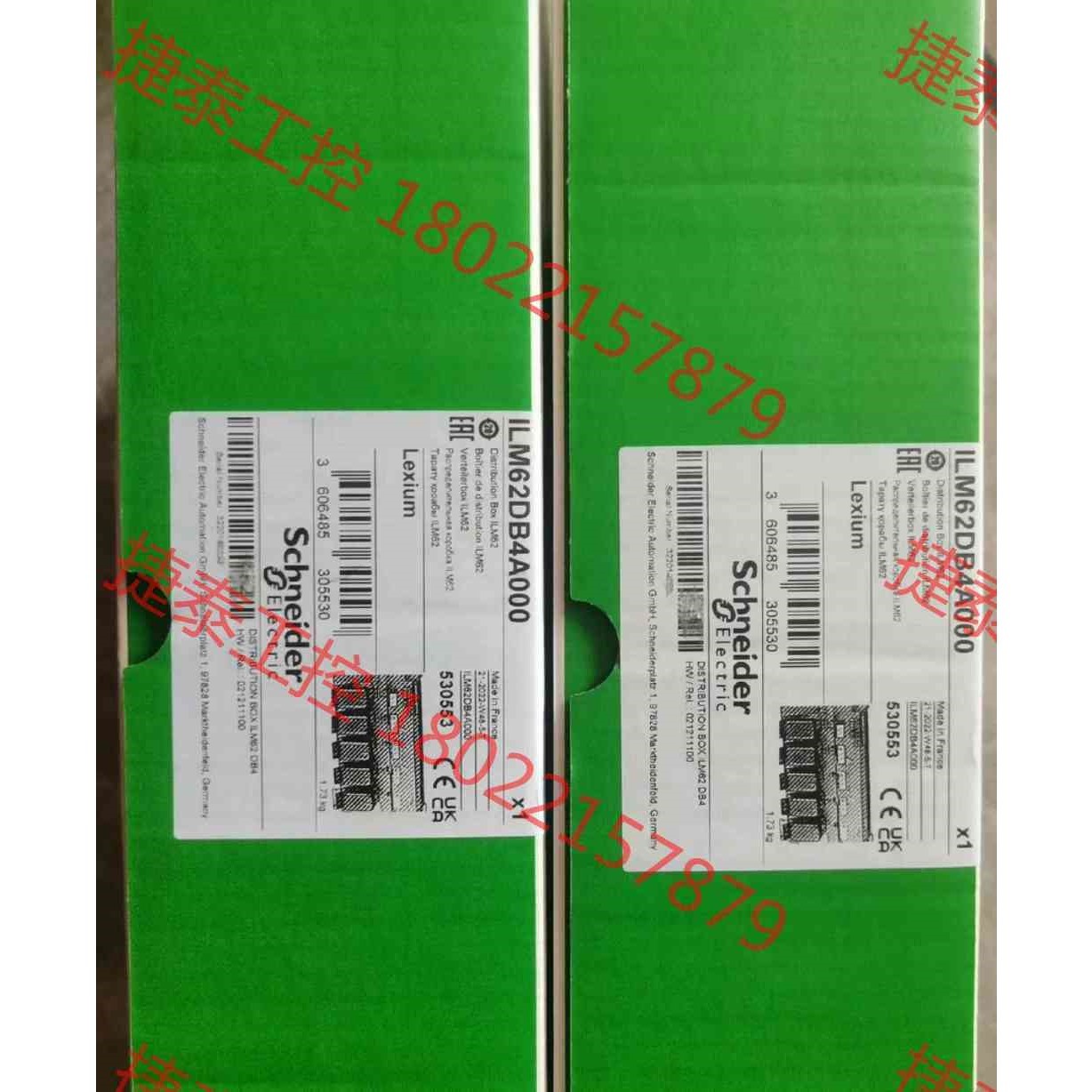 议价 ILM62DB4A000 BCH2LD0433MA5C